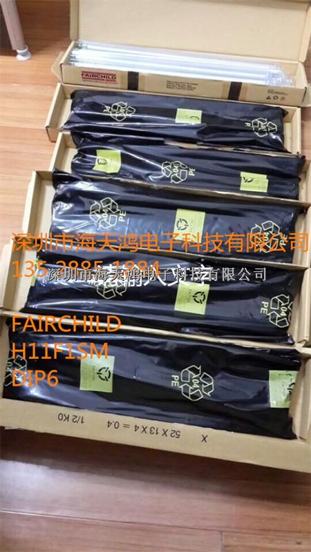 H11F1SM FAIRCHILD DIP6深圳市海天鴻電子科技有限公司 FAIRCHILD一級(jí)代理現(xiàn)貨-FAIRCHILD盡在買賣IC網(wǎng)